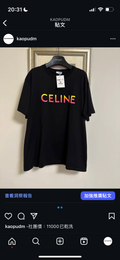 Celine 黑漸層Tee
