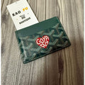 Goyard綠色愛心塗鴉經典卡夾（請先確認商品描述謝謝）